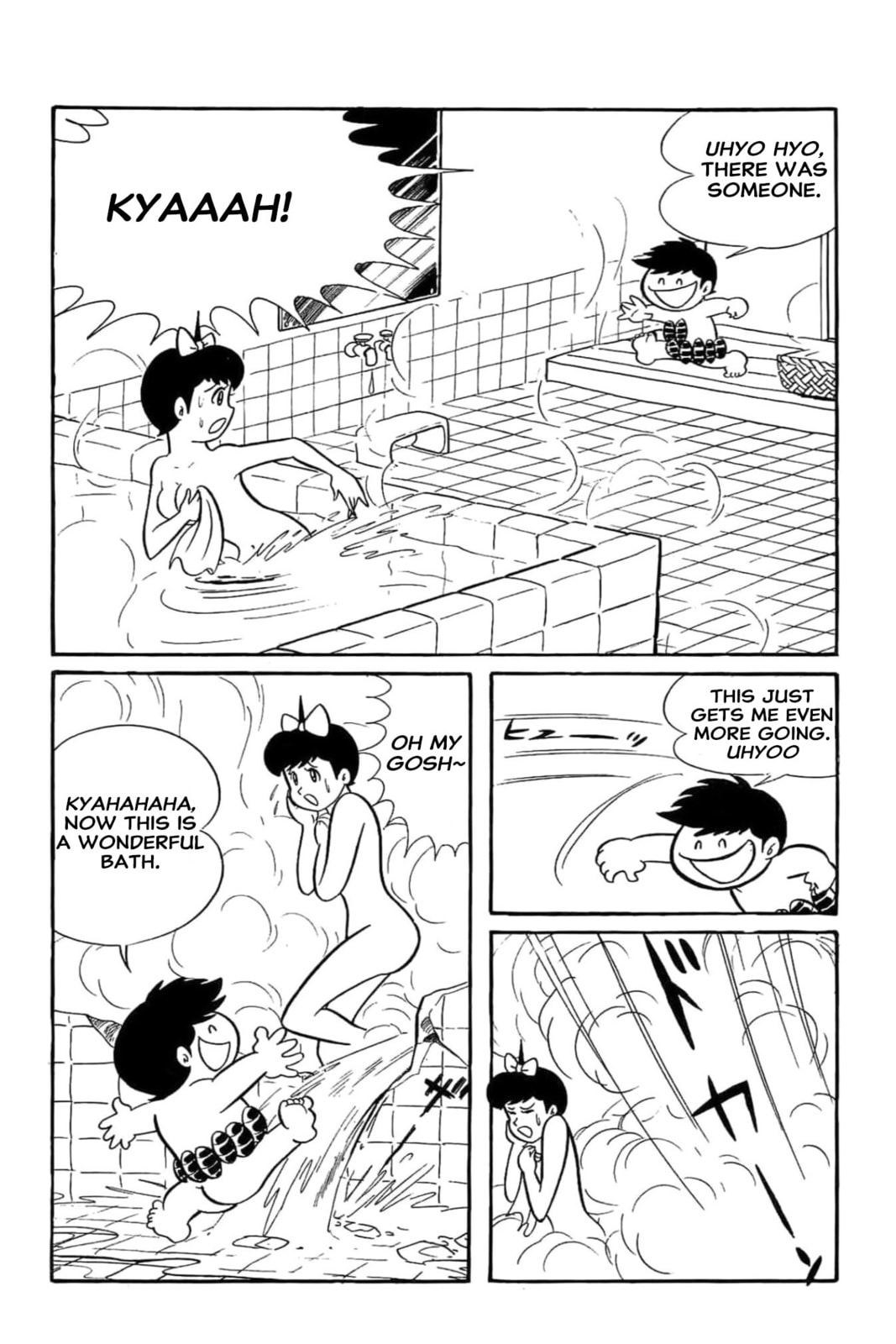 Read Kikkai-kun chapter 52 image 11 on Lezhin