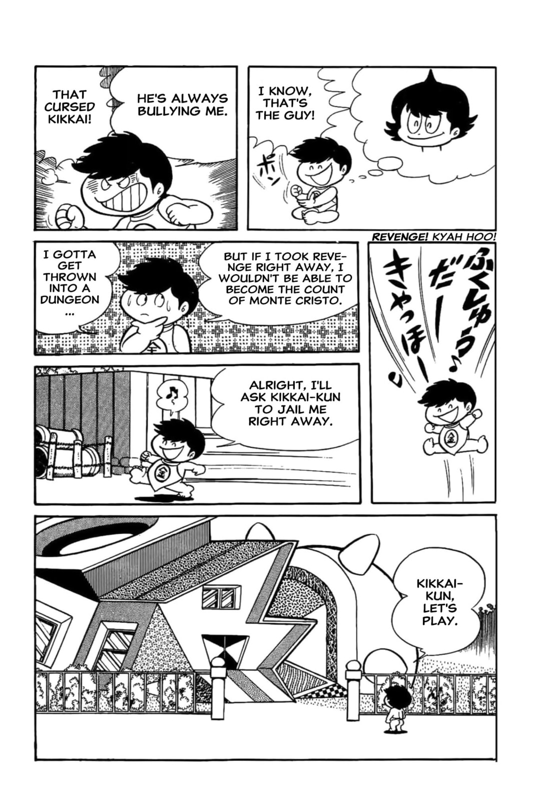 Read Kikkai-kun chapter 52 image 2 on Lezhin
