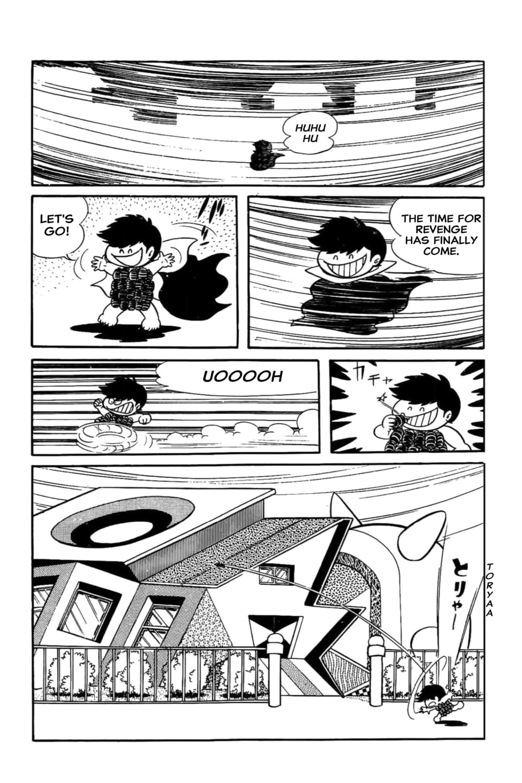 Read Kikkai-kun chapter 52 image 6 on Lezhin