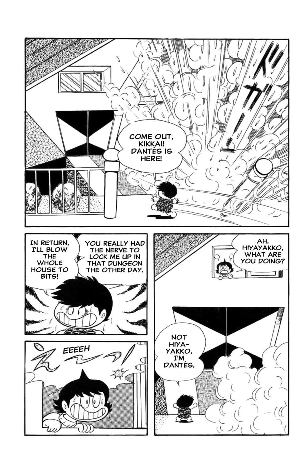 Read Kikkai-kun chapter 52 image 7 on Lezhin
