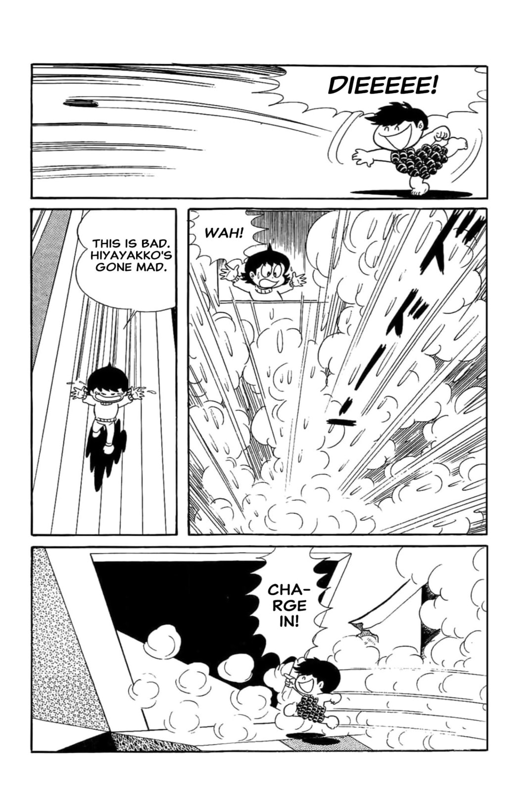 Read Kikkai-kun chapter 52 image 8 on Lezhin