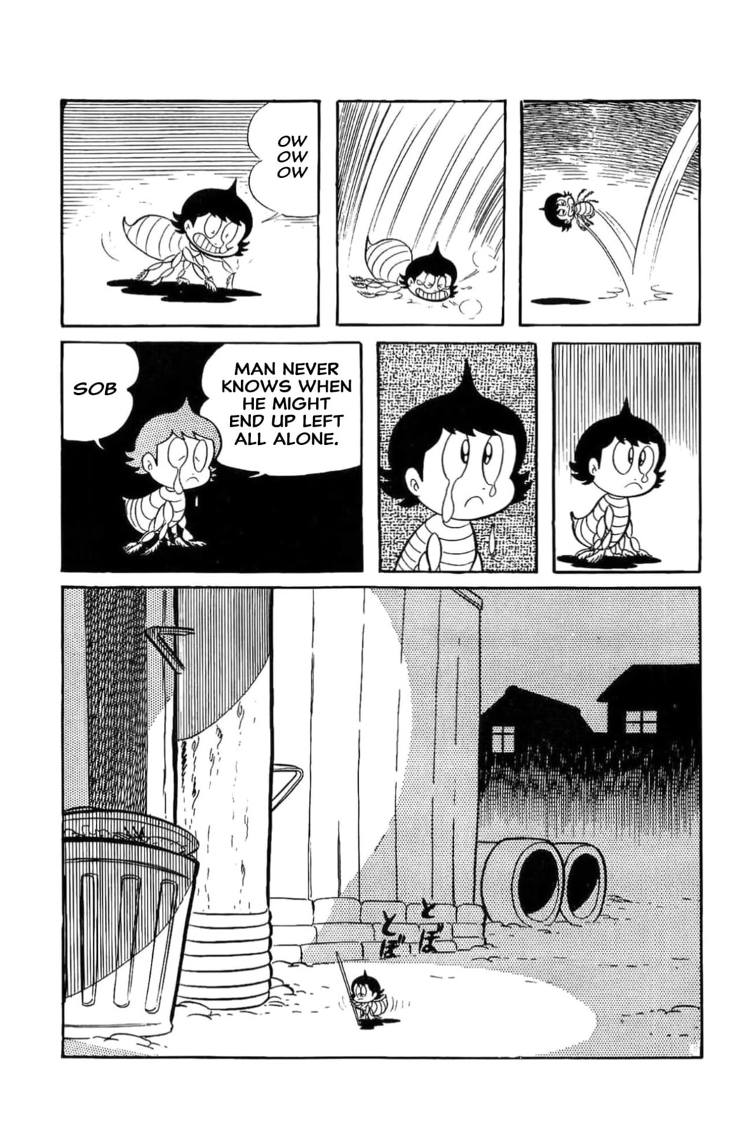 Read Kikkai-kun chapter 53 image 10 on Lezhin