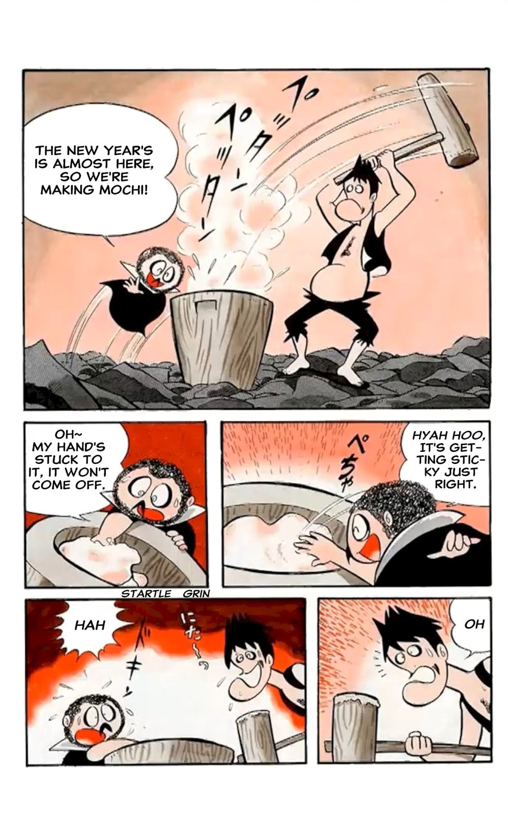 Read Kikkai-kun chapter 54 image 1 on Lezhin