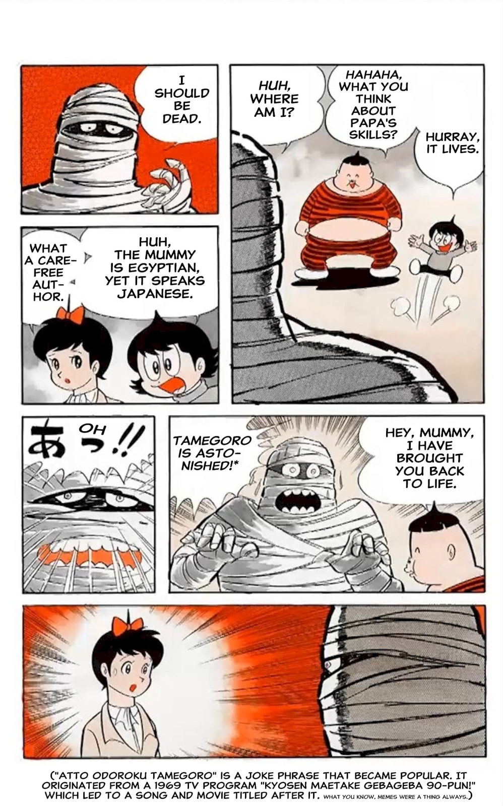 Read Kikkai-kun chapter 54 image 5 on Lezhin