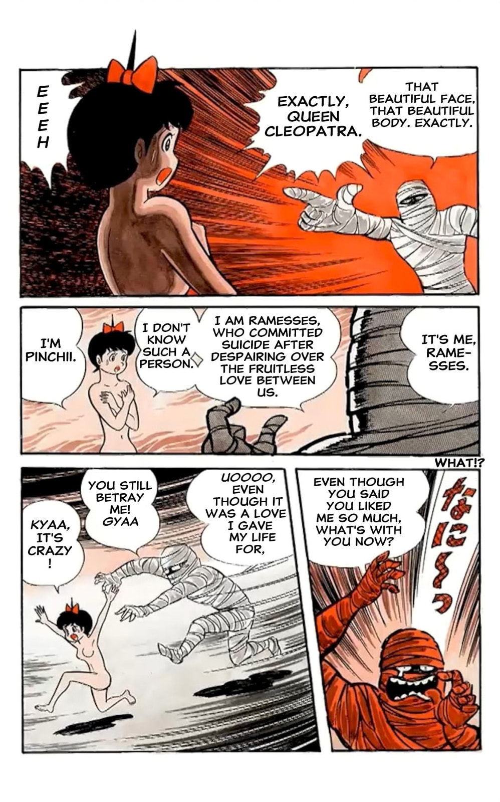 Read Kikkai-kun chapter 54 image 8 on Lezhin