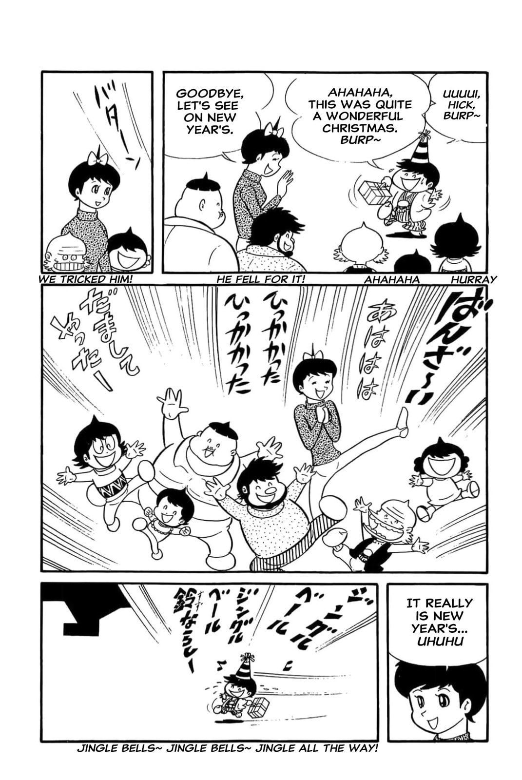 Read Kikkai-kun chapter 55 image 10 on Lezhin