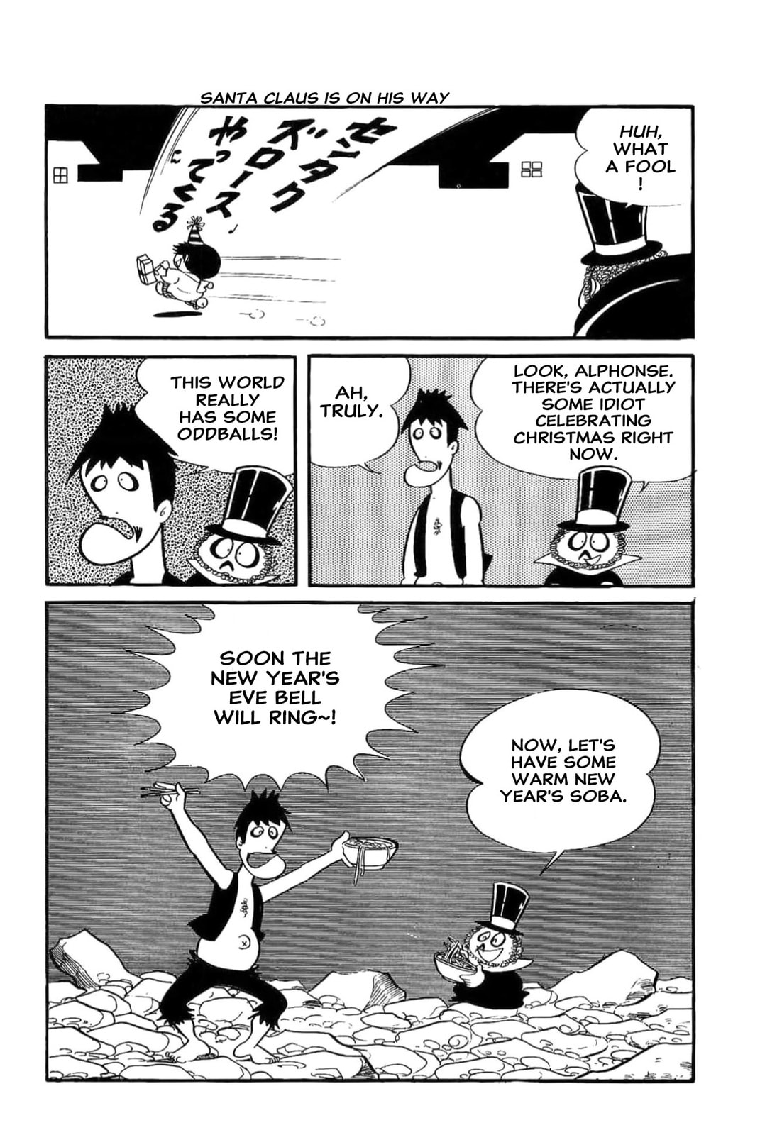 Read Kikkai-kun chapter 55 image 11 on Lezhin