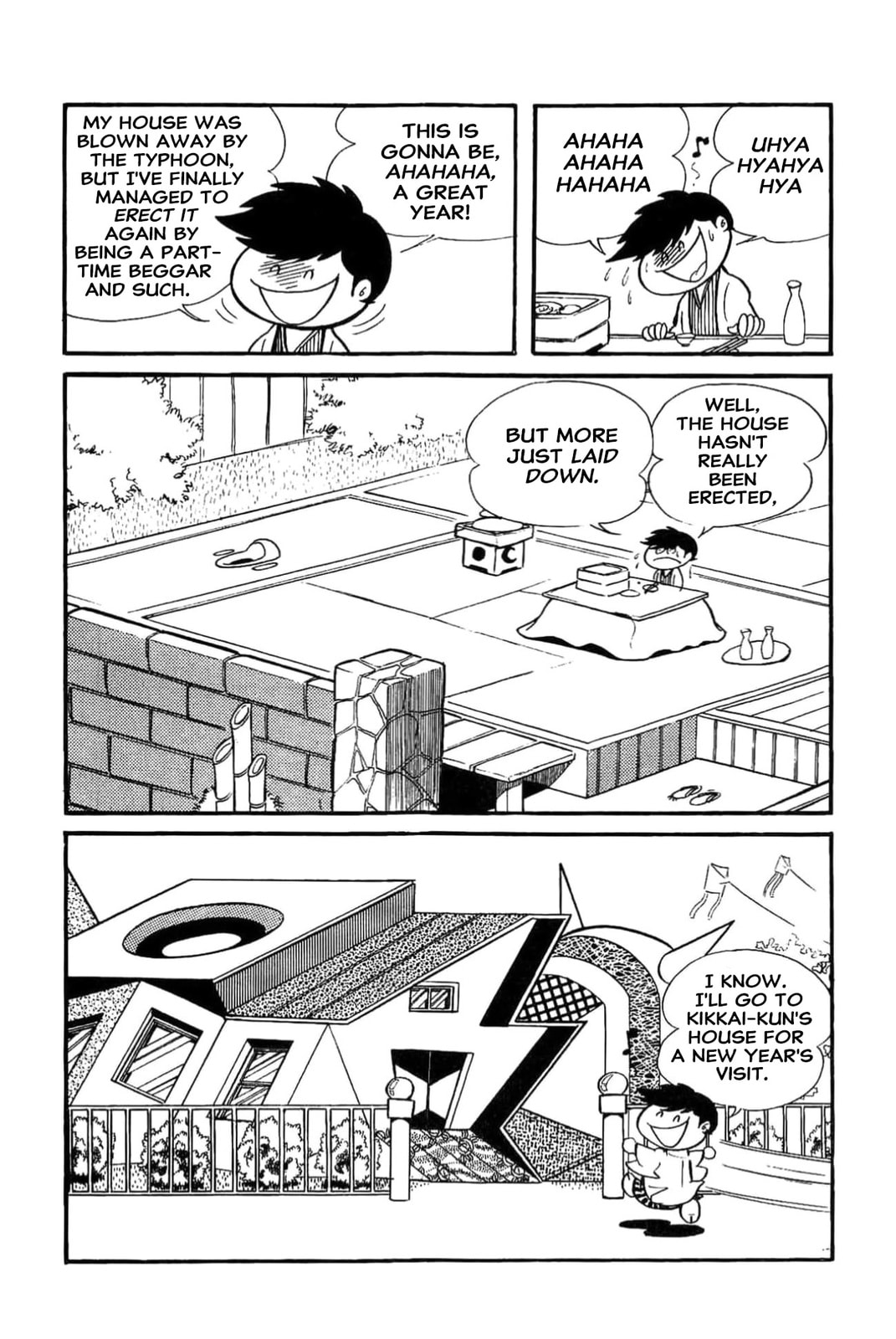 Read Kikkai-kun chapter 55 image 2 on Lezhin