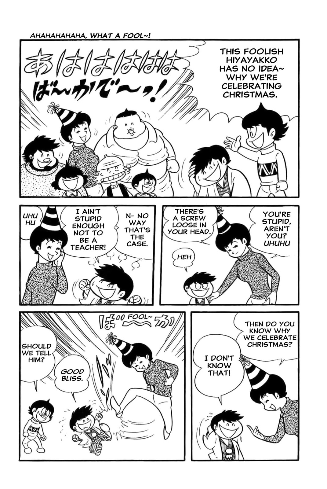 Read Kikkai-kun chapter 55 image 5 on Lezhin
