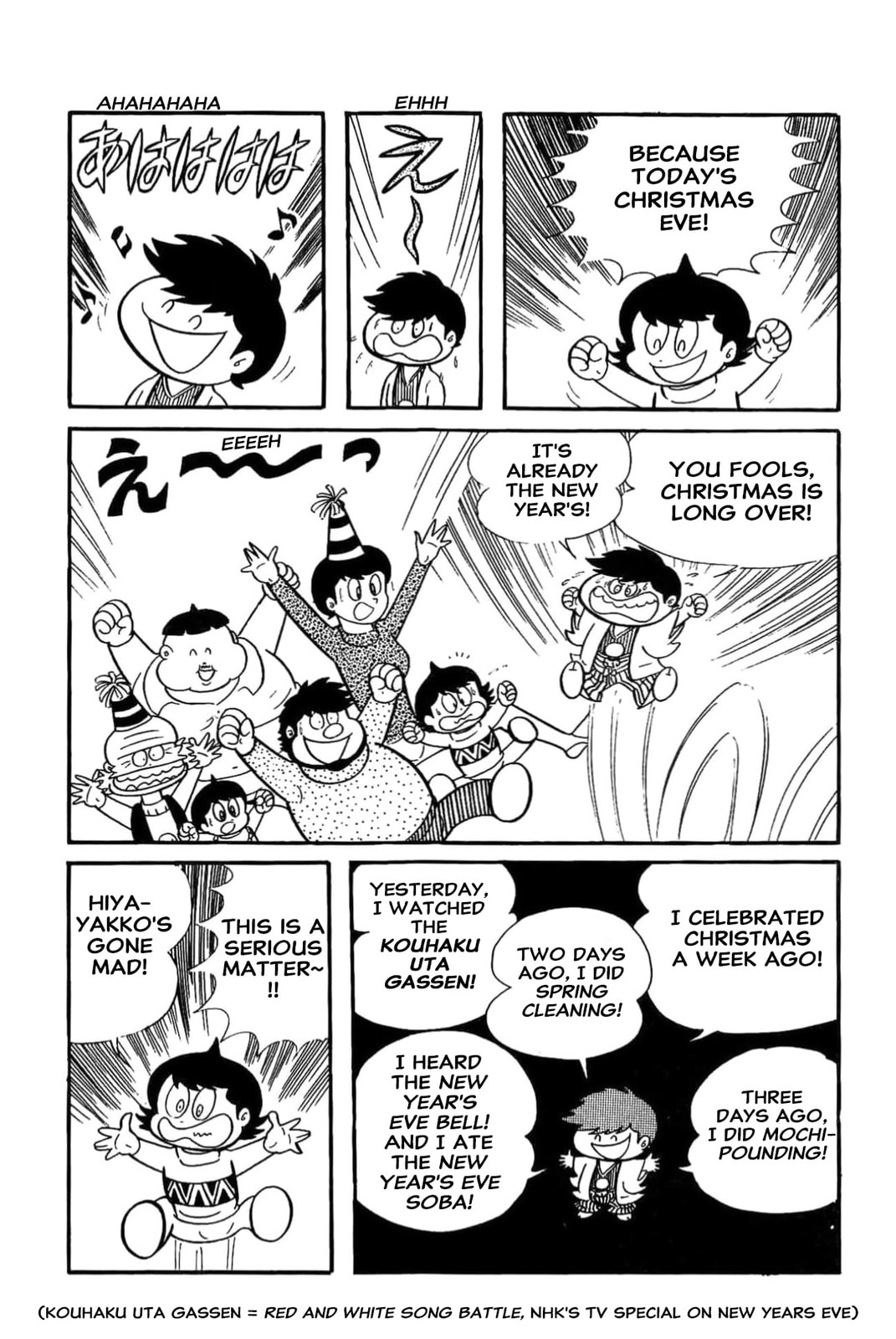 Read Kikkai-kun chapter 55 image 6 on Lezhin