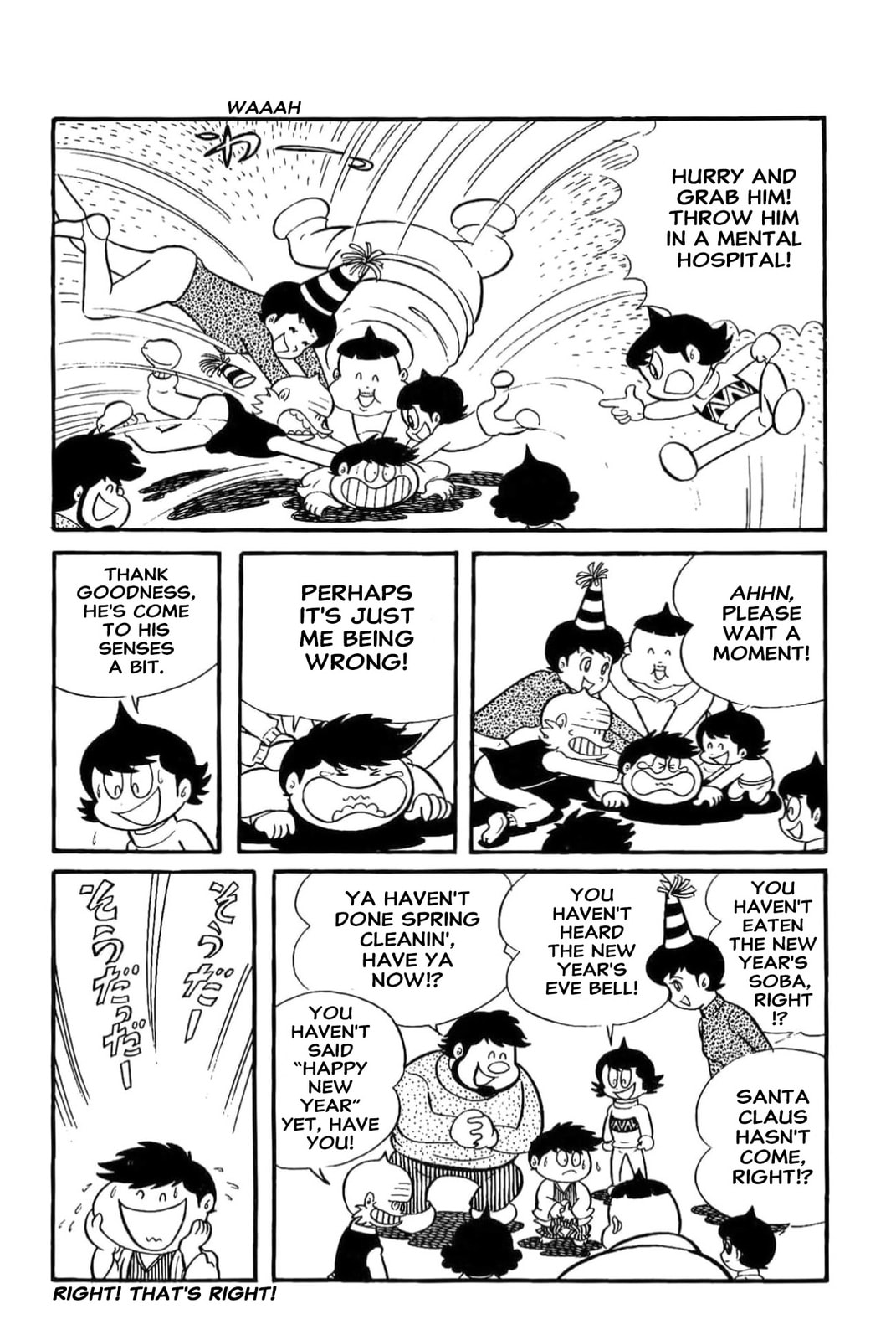 Read Kikkai-kun chapter 55 image 7 on Lezhin