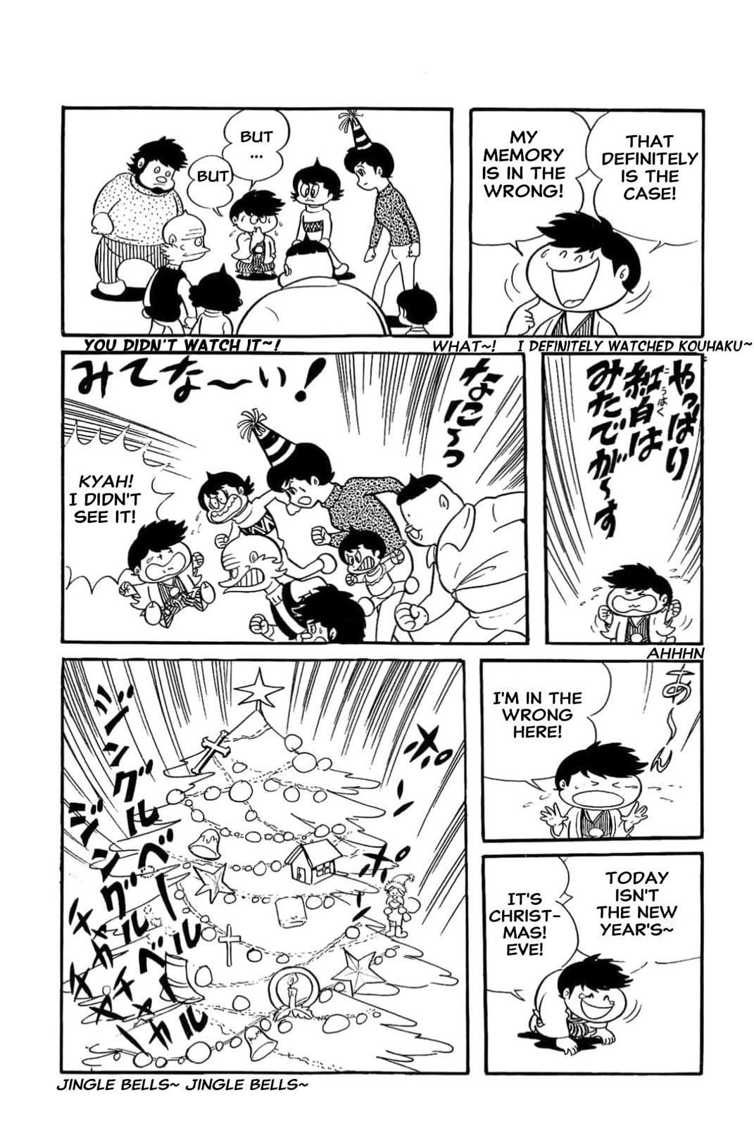 Read Kikkai-kun chapter 55 image 8 on Lezhin