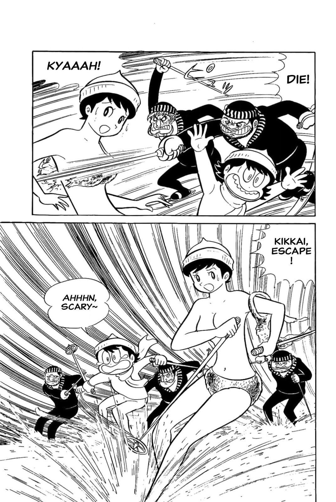 Read Kikkai-kun chapter 56 image 11 on Lezhin