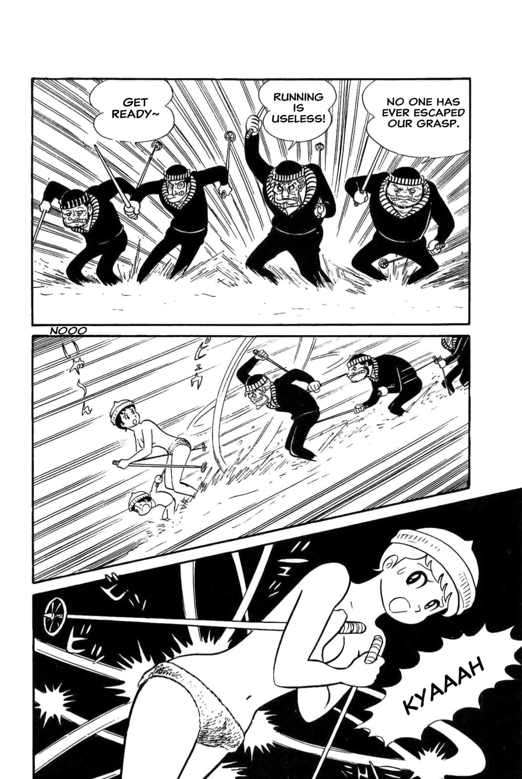 Read Kikkai-kun chapter 56 image 13 on Lezhin