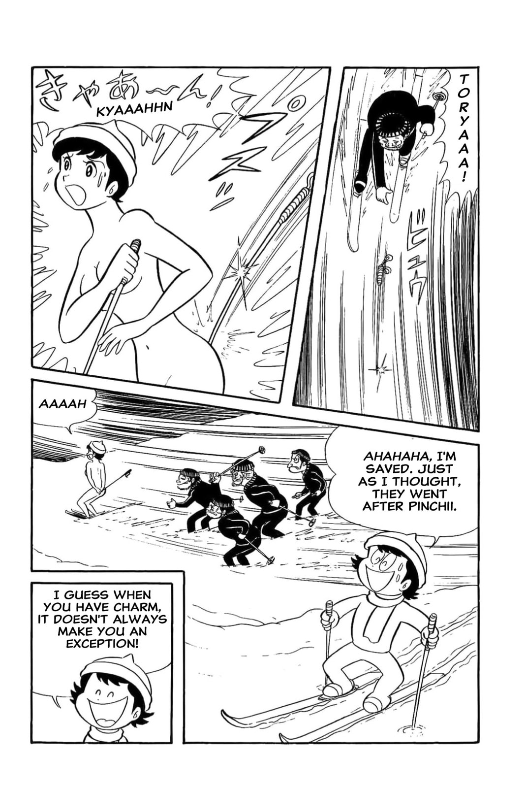 Read Kikkai-kun chapter 56 image 16 on Lezhin