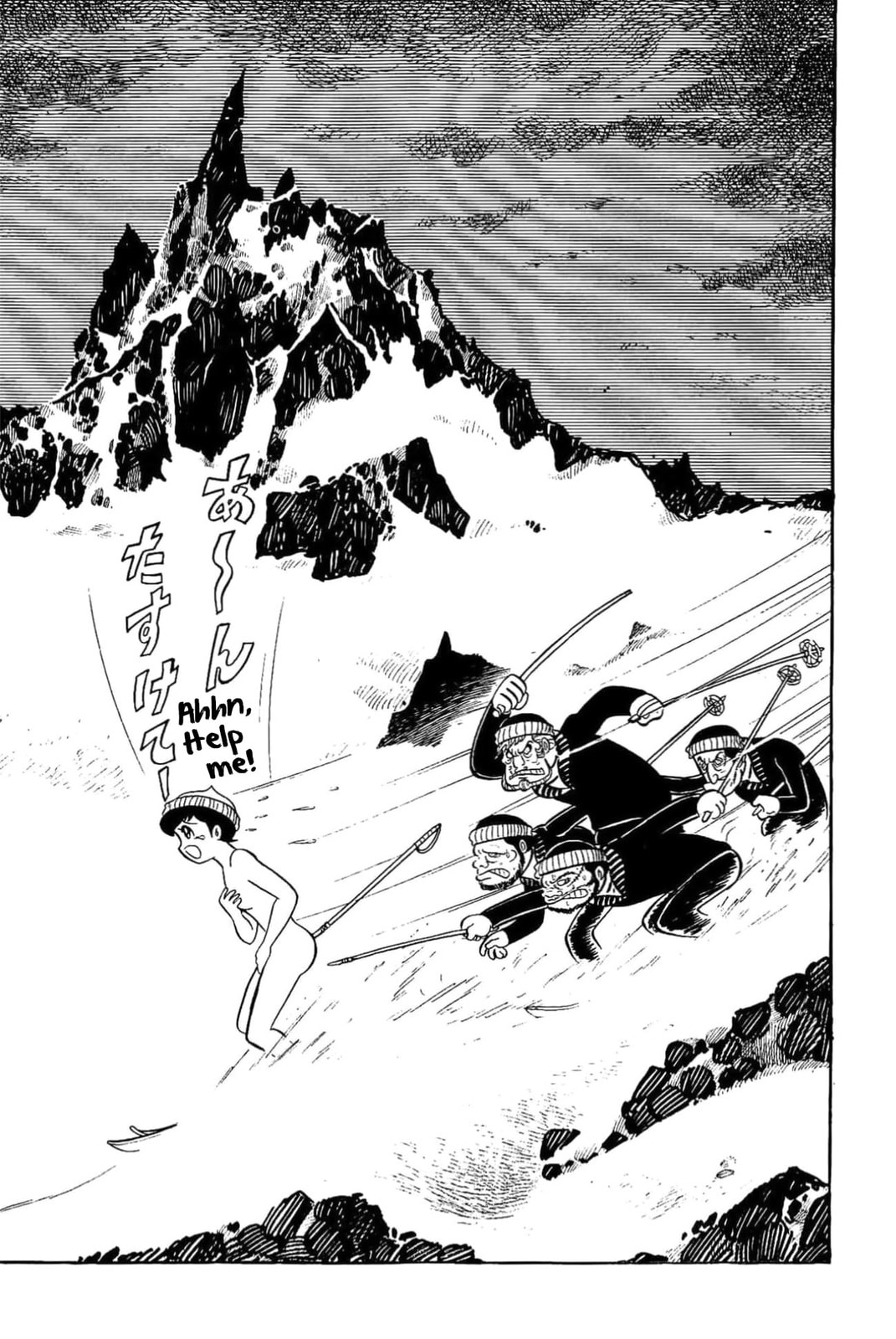 Read Kikkai-kun chapter 56 image 17 on Lezhin
