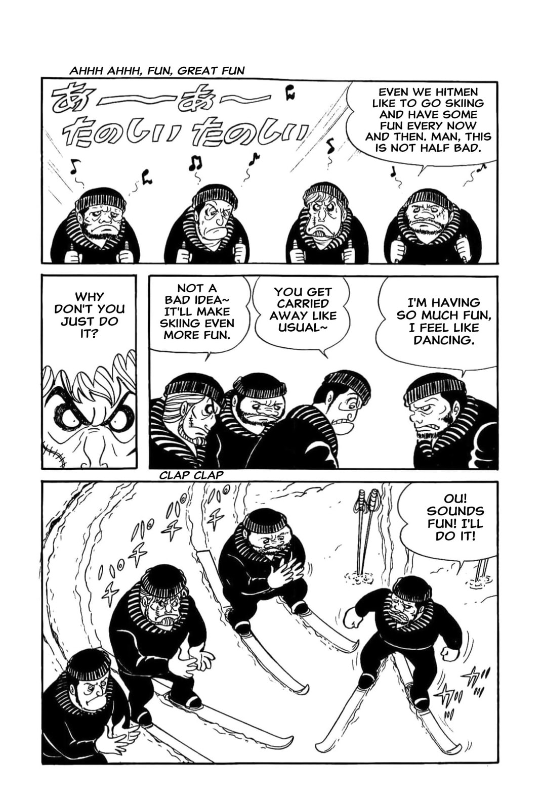 Read Kikkai-kun chapter 56 image 5 on Lezhin