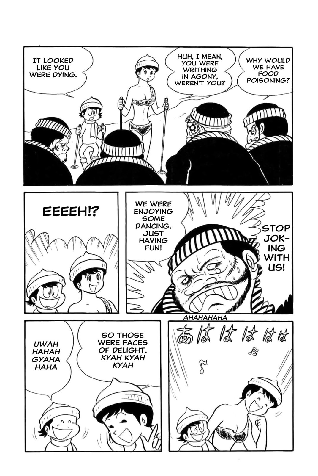 Read Kikkai-kun chapter 56 image 9 on Lezhin