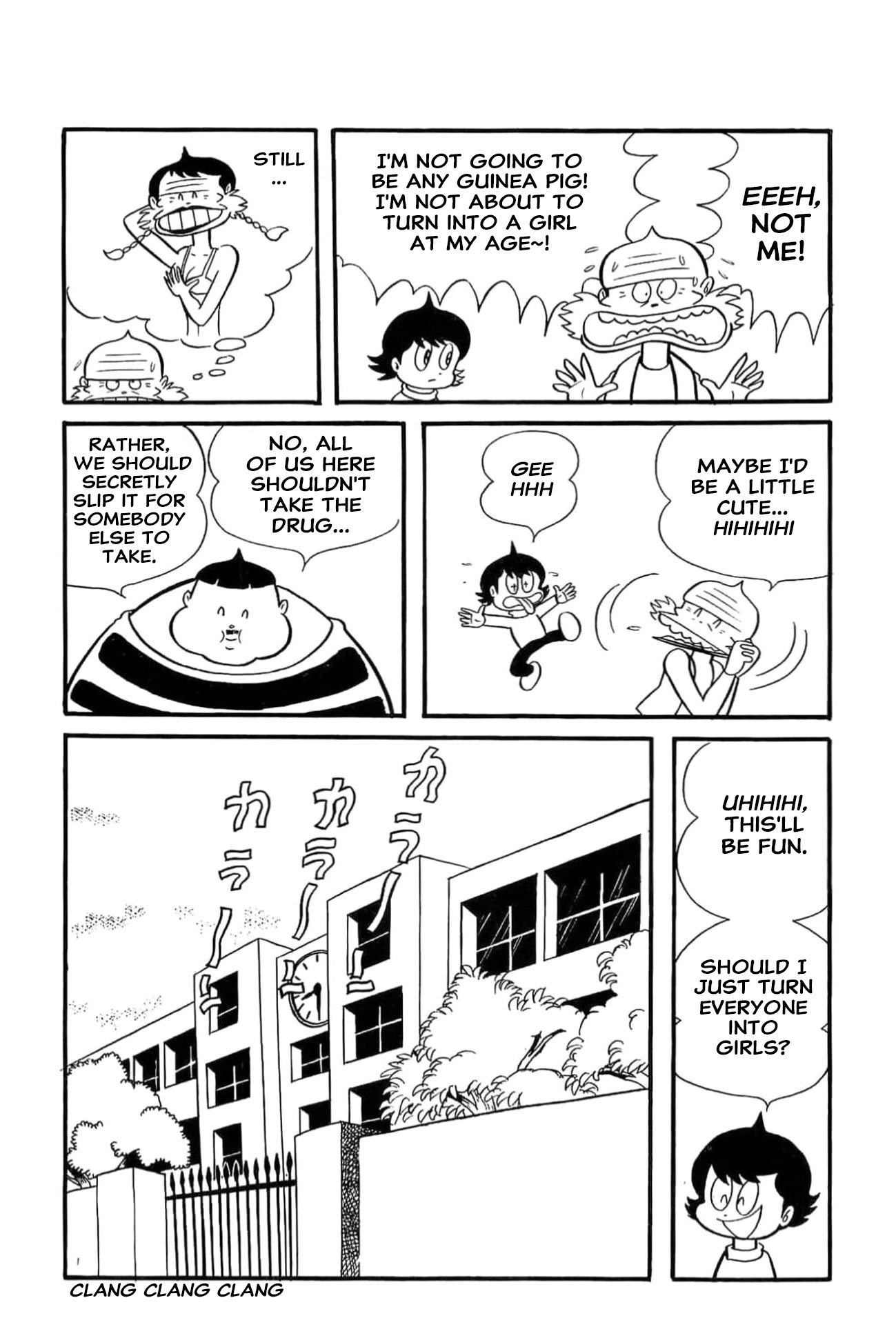 Read Kikkai-kun chapter 57 image 1 on Lezhin