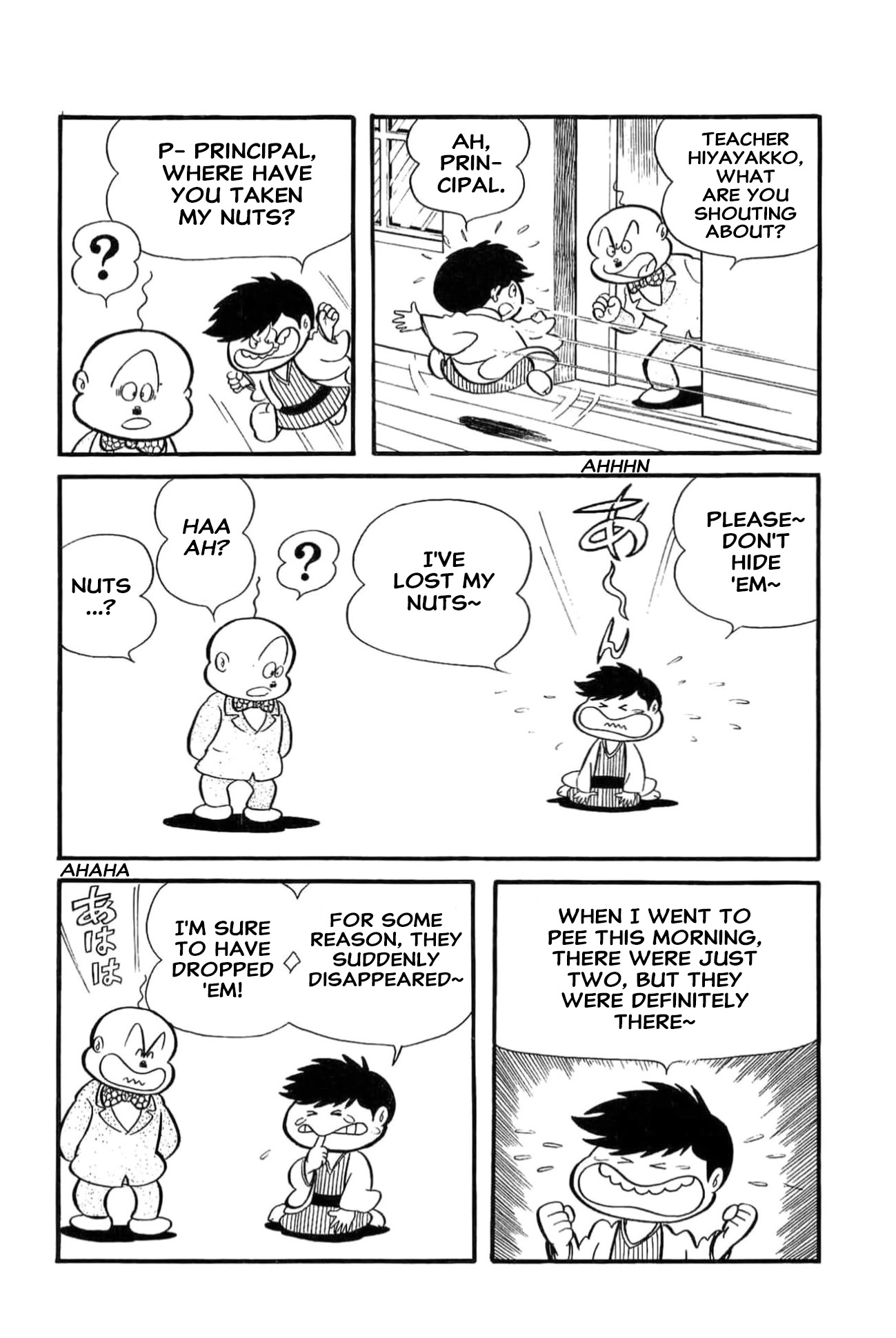 Read Kikkai-kun chapter 57 image 5 on Lezhin