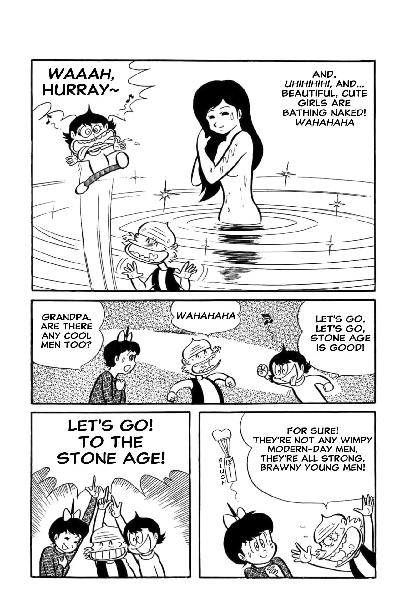 Read Kikkai-kun chapter 58 image 3 on Lezhin