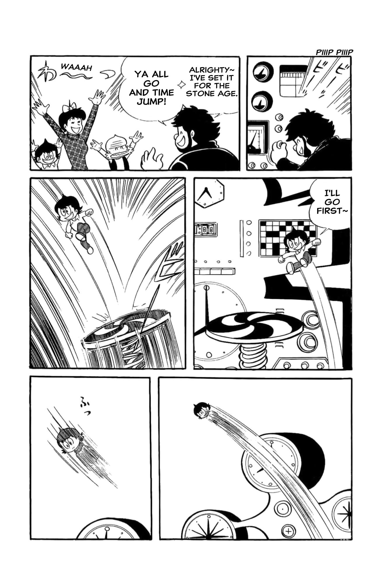 Read Kikkai-kun chapter 58 image 4 on Lezhin
