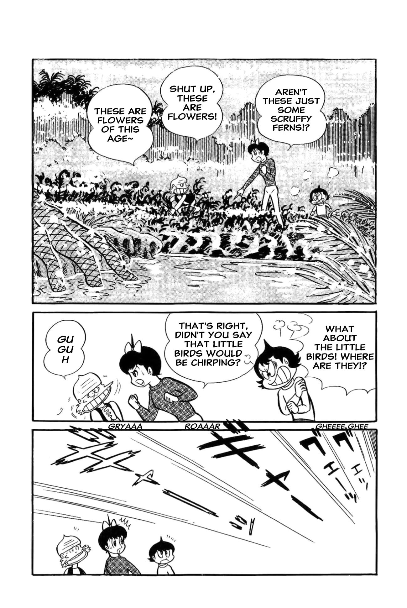 Read Kikkai-kun chapter 58 image 6 on Lezhin