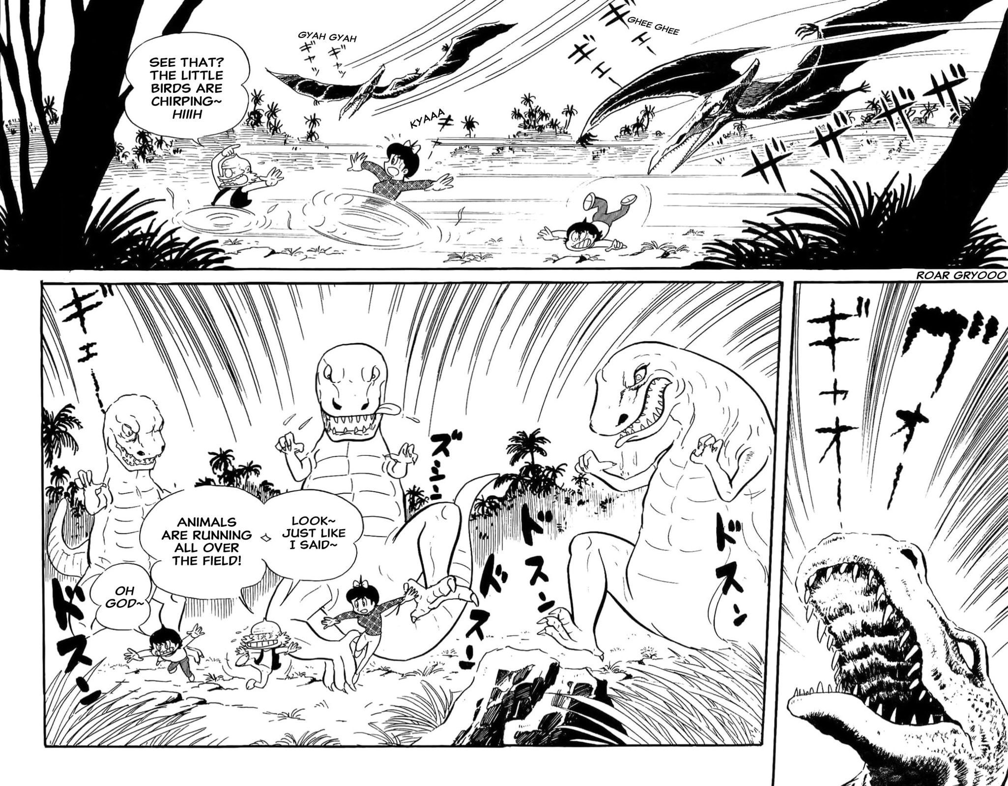 Read Kikkai-kun chapter 58 image 7 on Lezhin