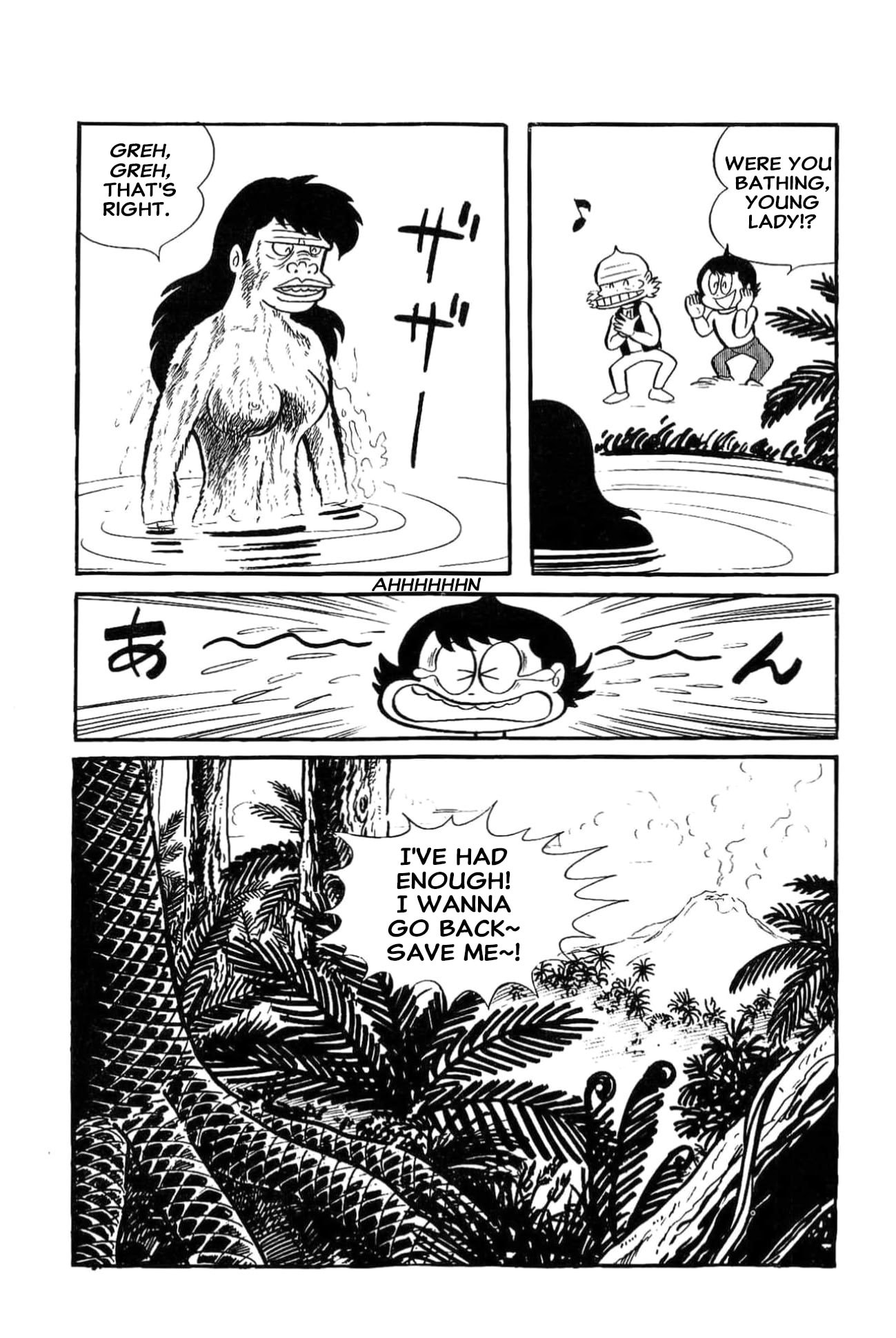 Read Kikkai-kun chapter 58 image 9 on Lezhin