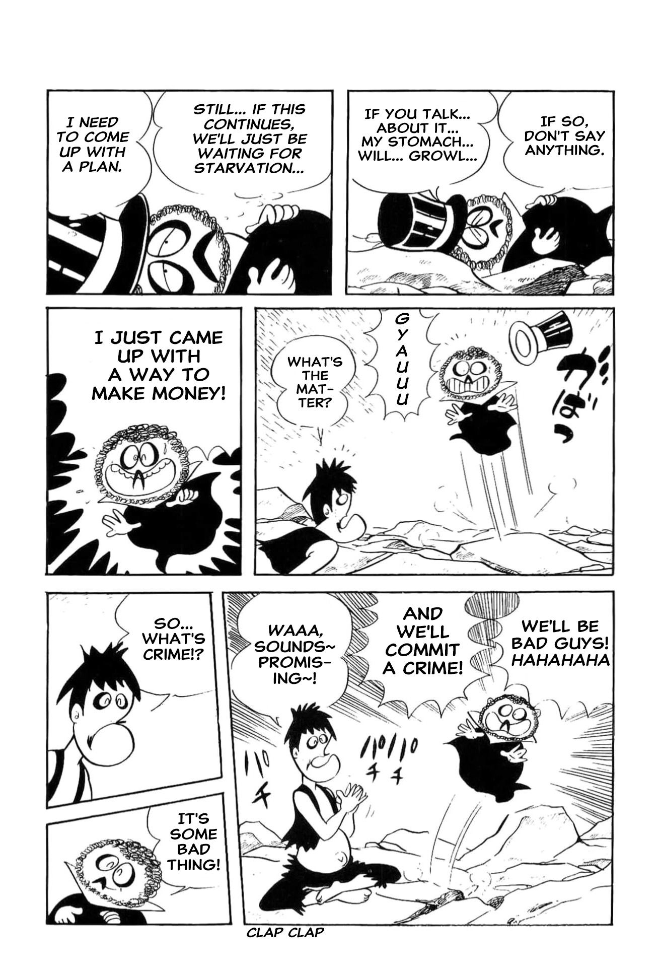 Read Kikkai-kun chapter 59 image 1 on Lezhin