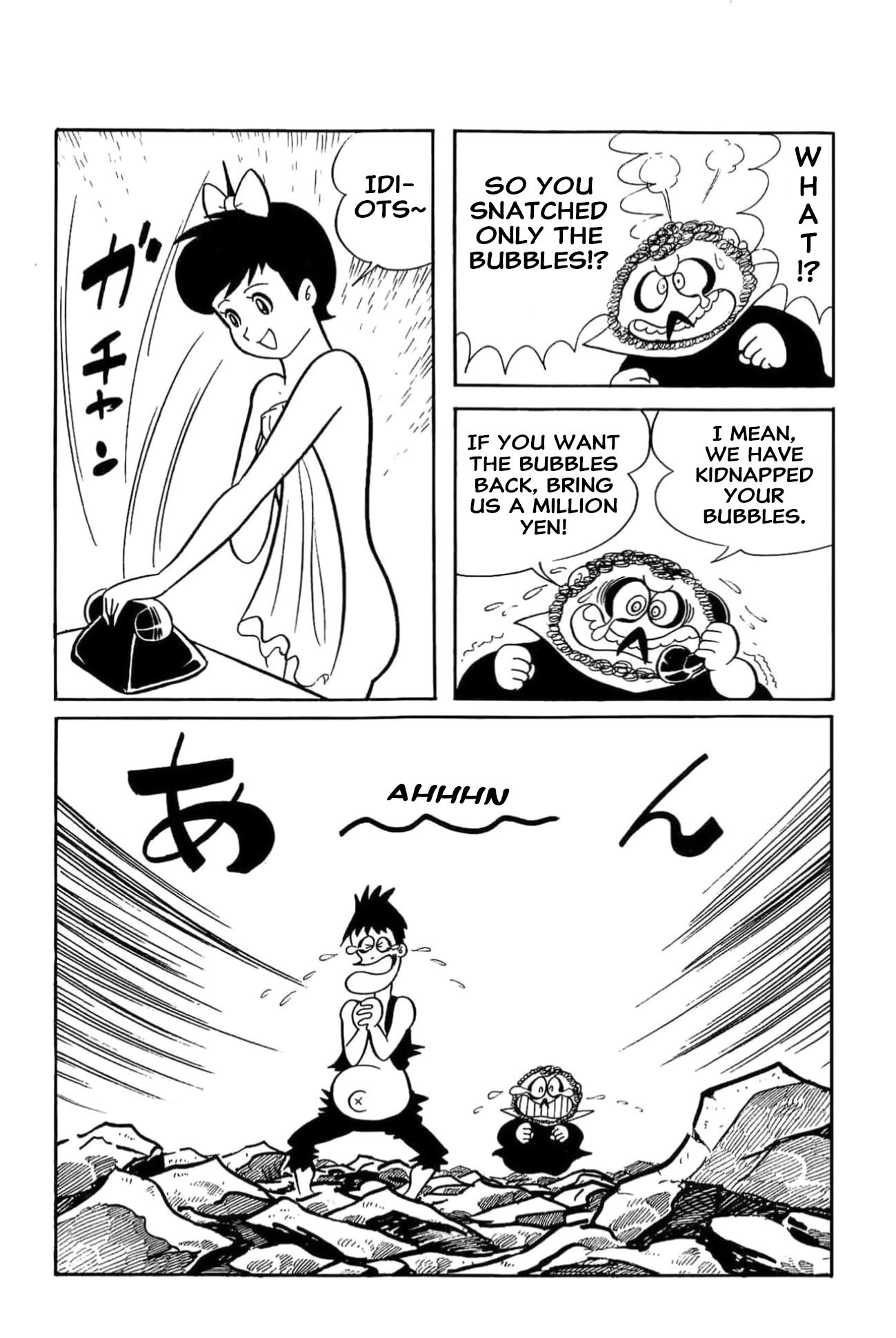 Read Kikkai-kun chapter 59 image 10 on Lezhin