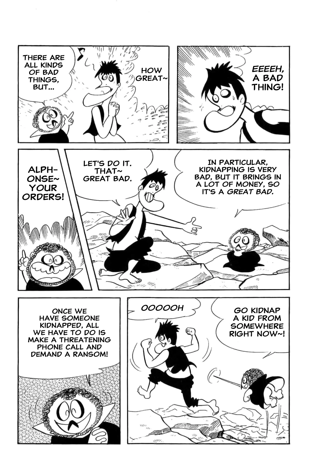 Read Kikkai-kun chapter 59 image 2 on Lezhin