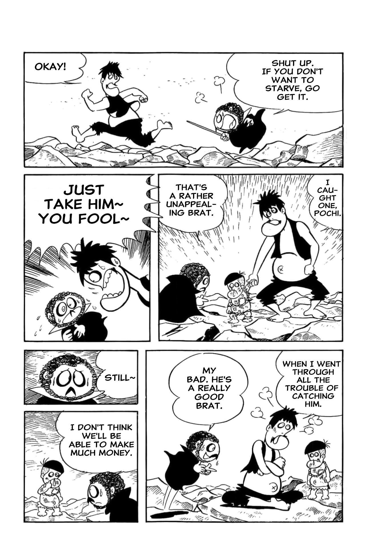 Read Kikkai-kun chapter 59 image 4 on Lezhin