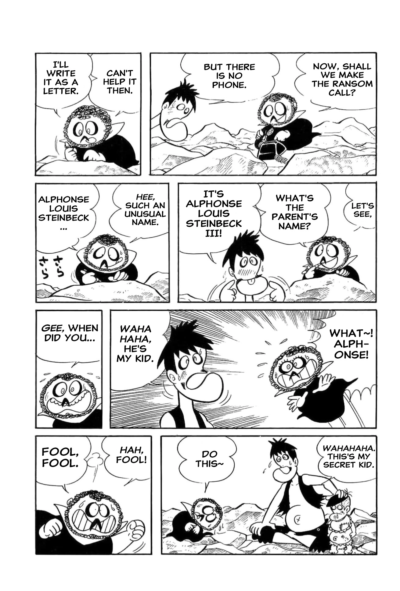 Read Kikkai-kun chapter 59 image 5 on Lezhin