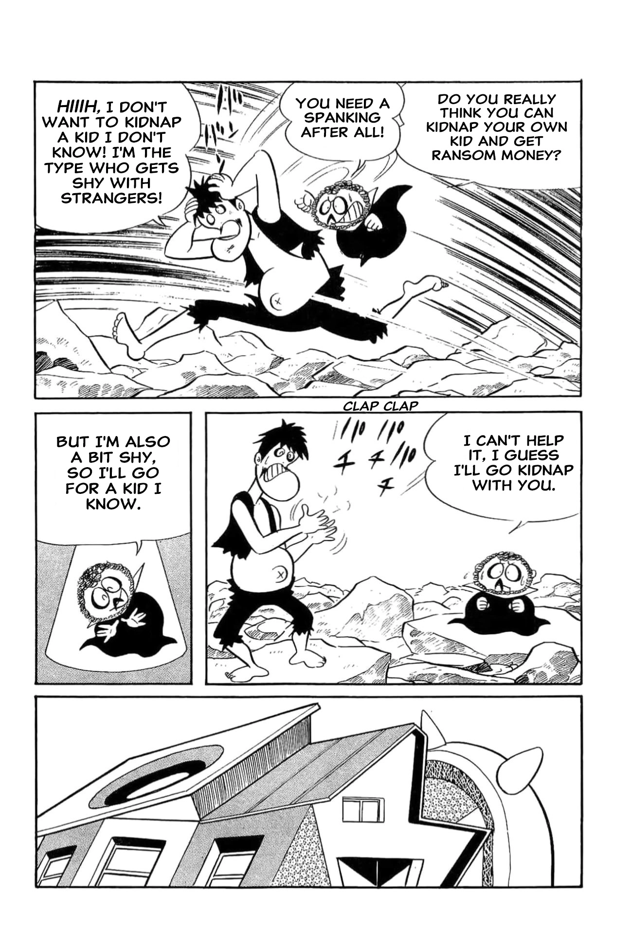 Read Kikkai-kun chapter 59 image 6 on Lezhin