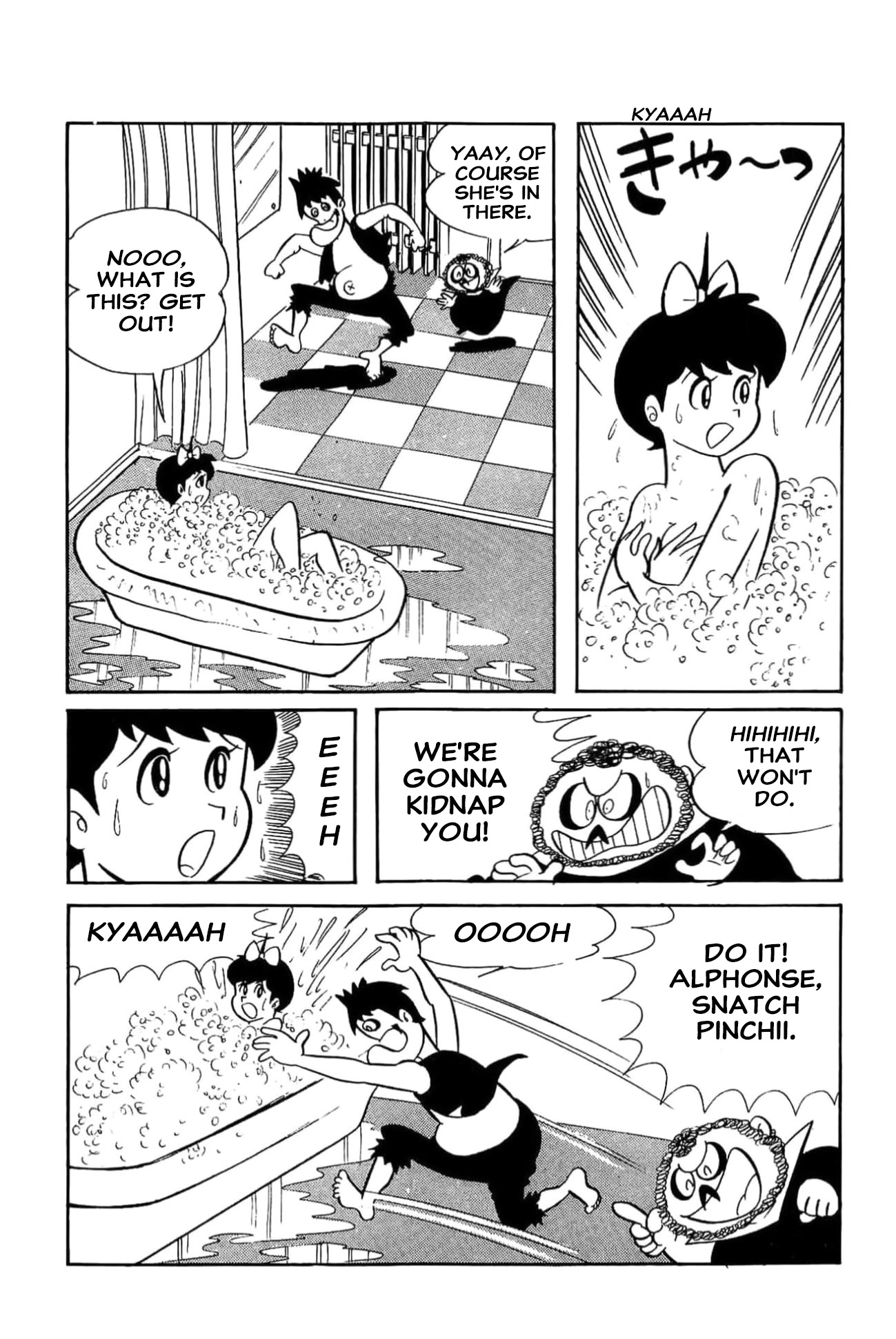 Read Kikkai-kun chapter 59 image 8 on Lezhin