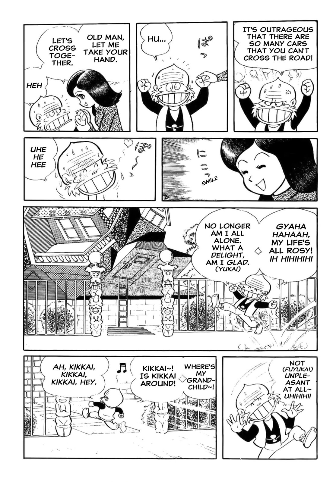 Read Kikkai-kun chapter 6 image 2 on Lezhin