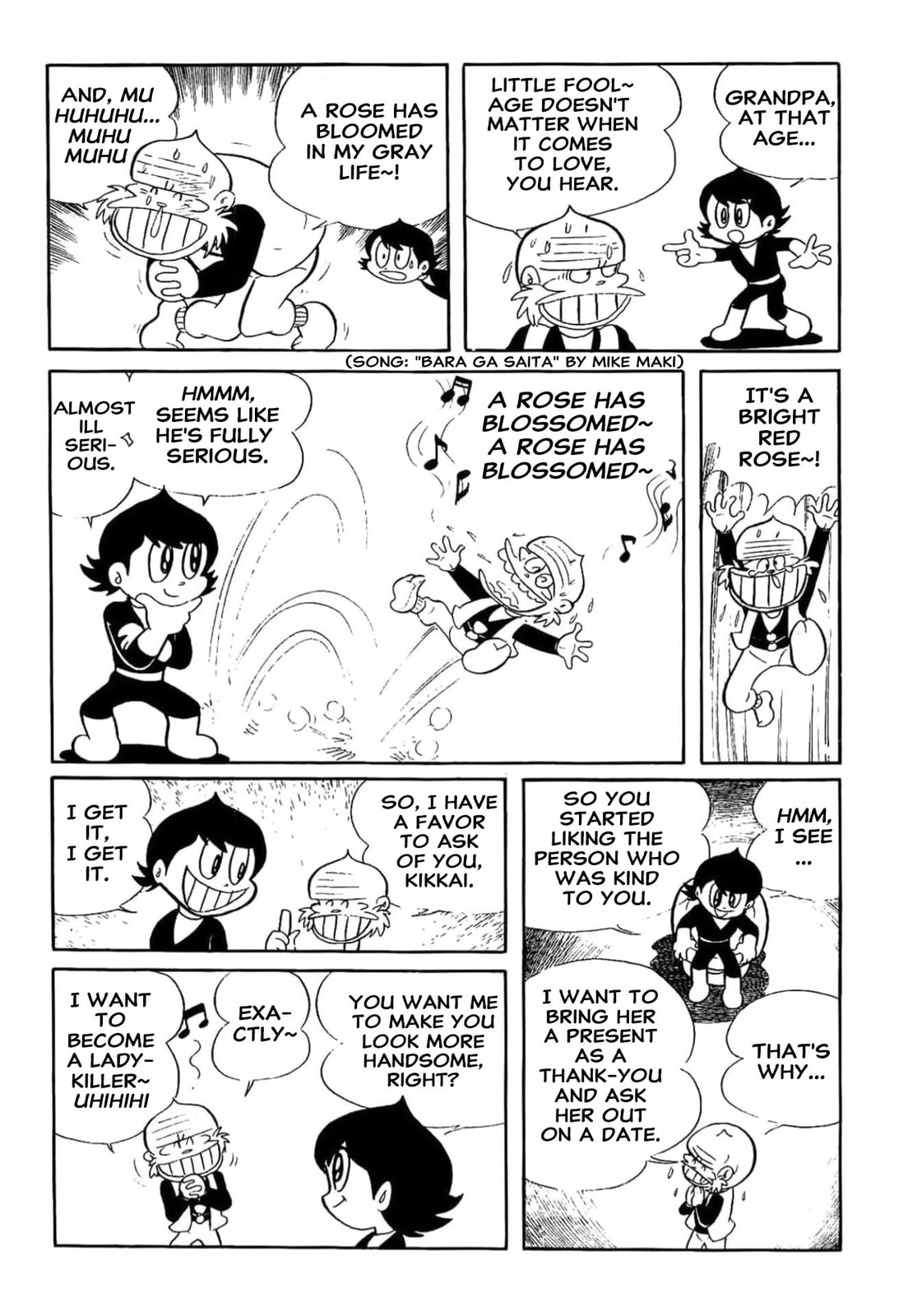 Read Kikkai-kun chapter 6 image 4 on Lezhin