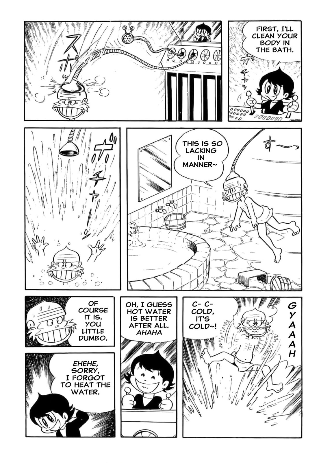 Read Kikkai-kun chapter 6 image 6 on Lezhin