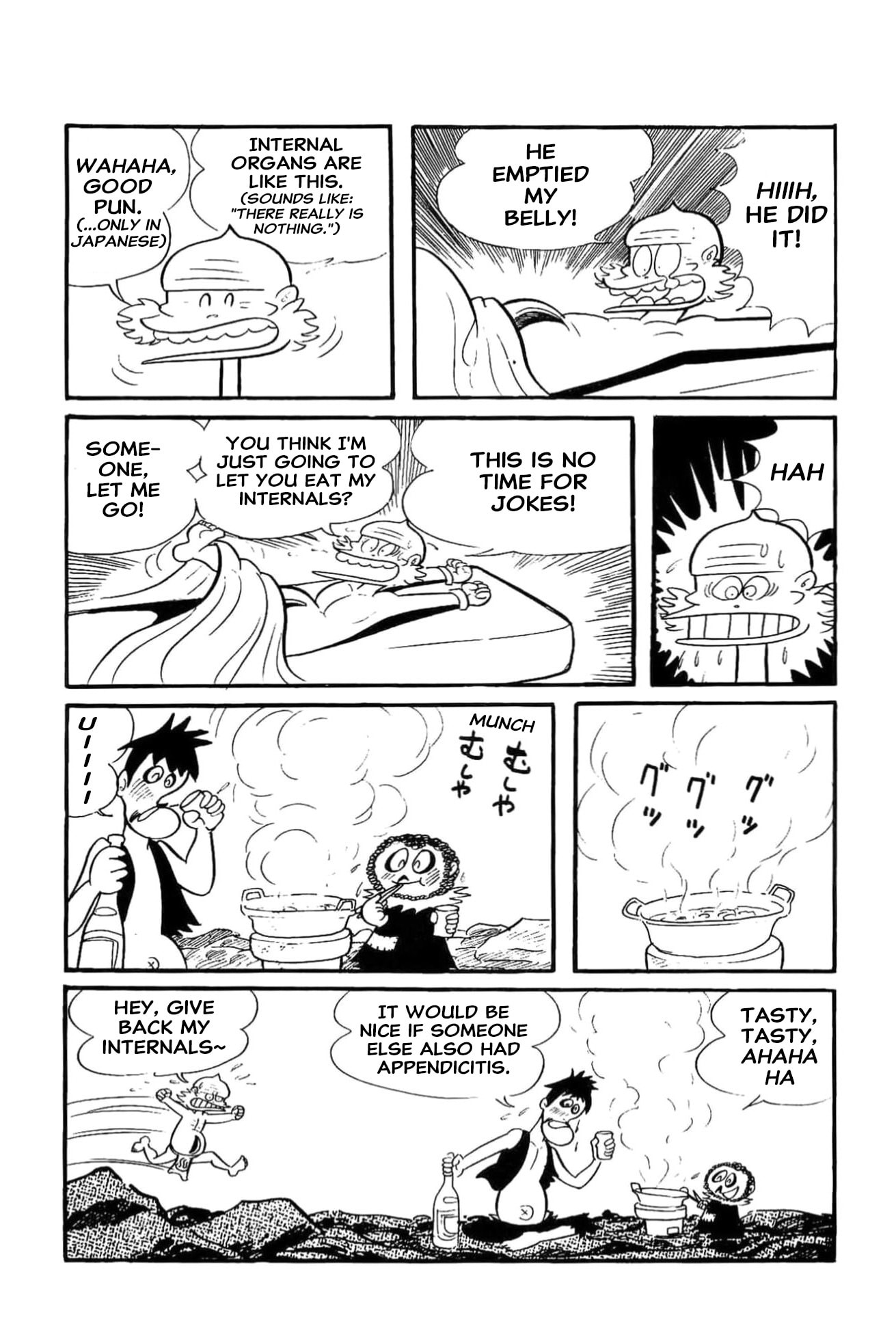 Read Kikkai-kun chapter 60 image 10 on Lezhin