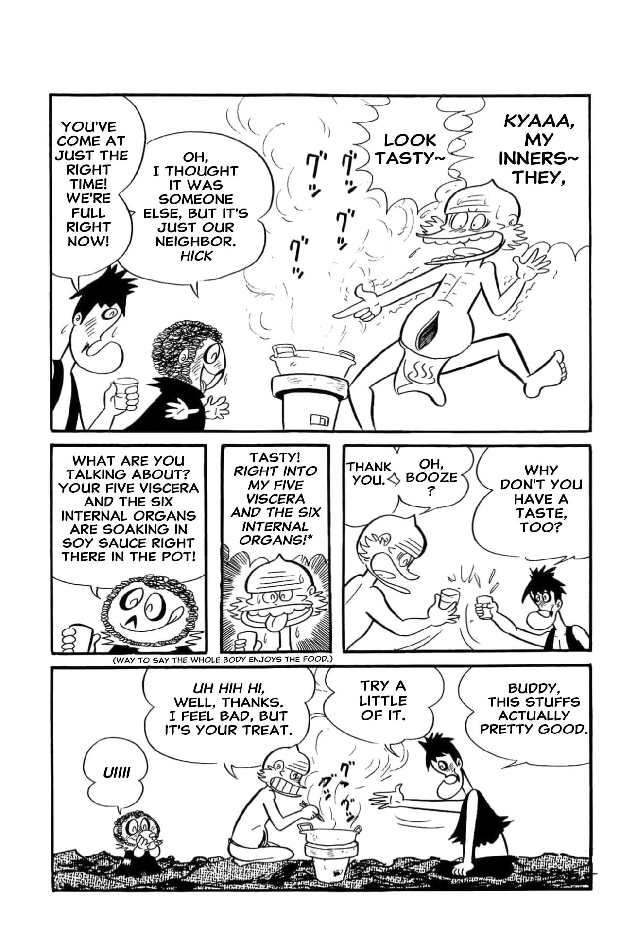 Read Kikkai-kun chapter 60 image 11 on Lezhin