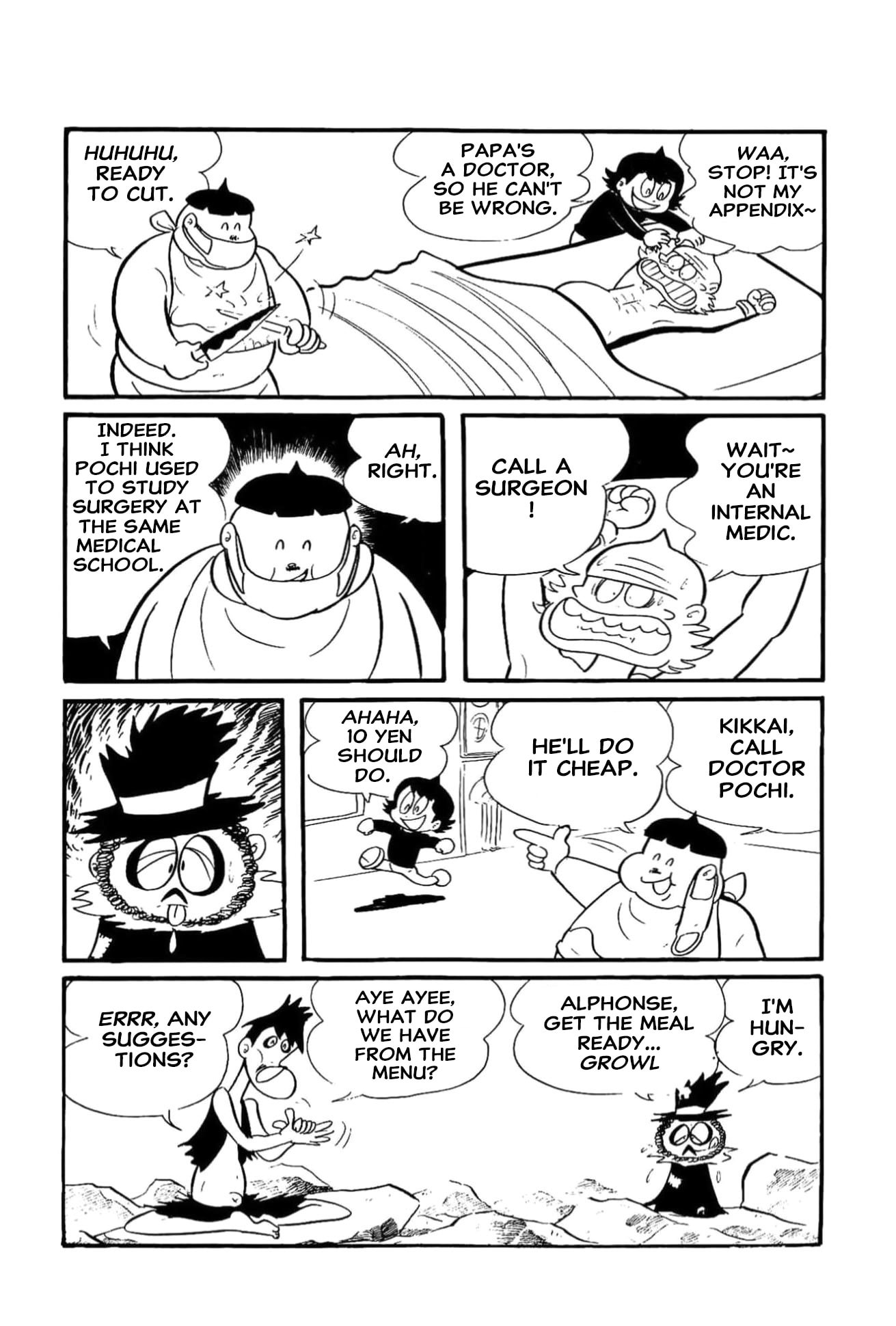 Read Kikkai-kun chapter 60 image 5 on Lezhin