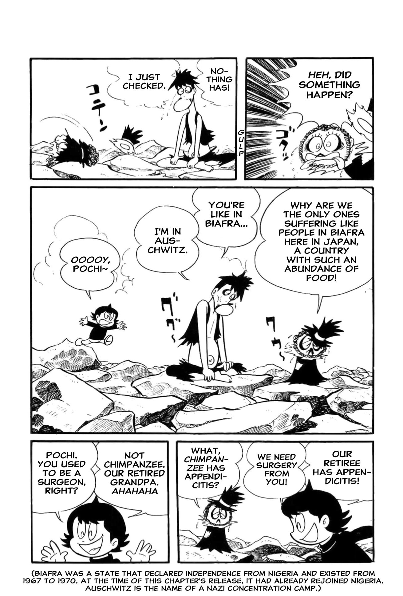 Read Kikkai-kun chapter 60 image 6 on Lezhin