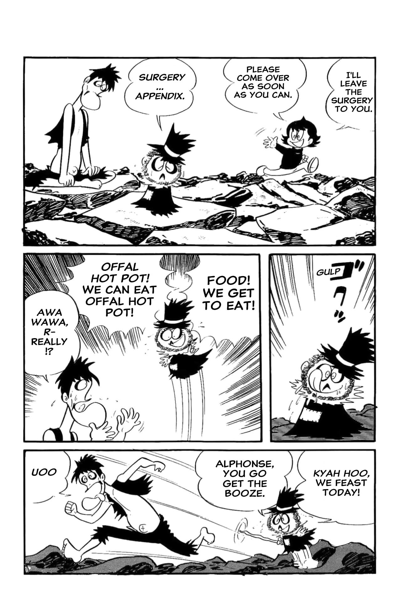 Read Kikkai-kun chapter 60 image 7 on Lezhin