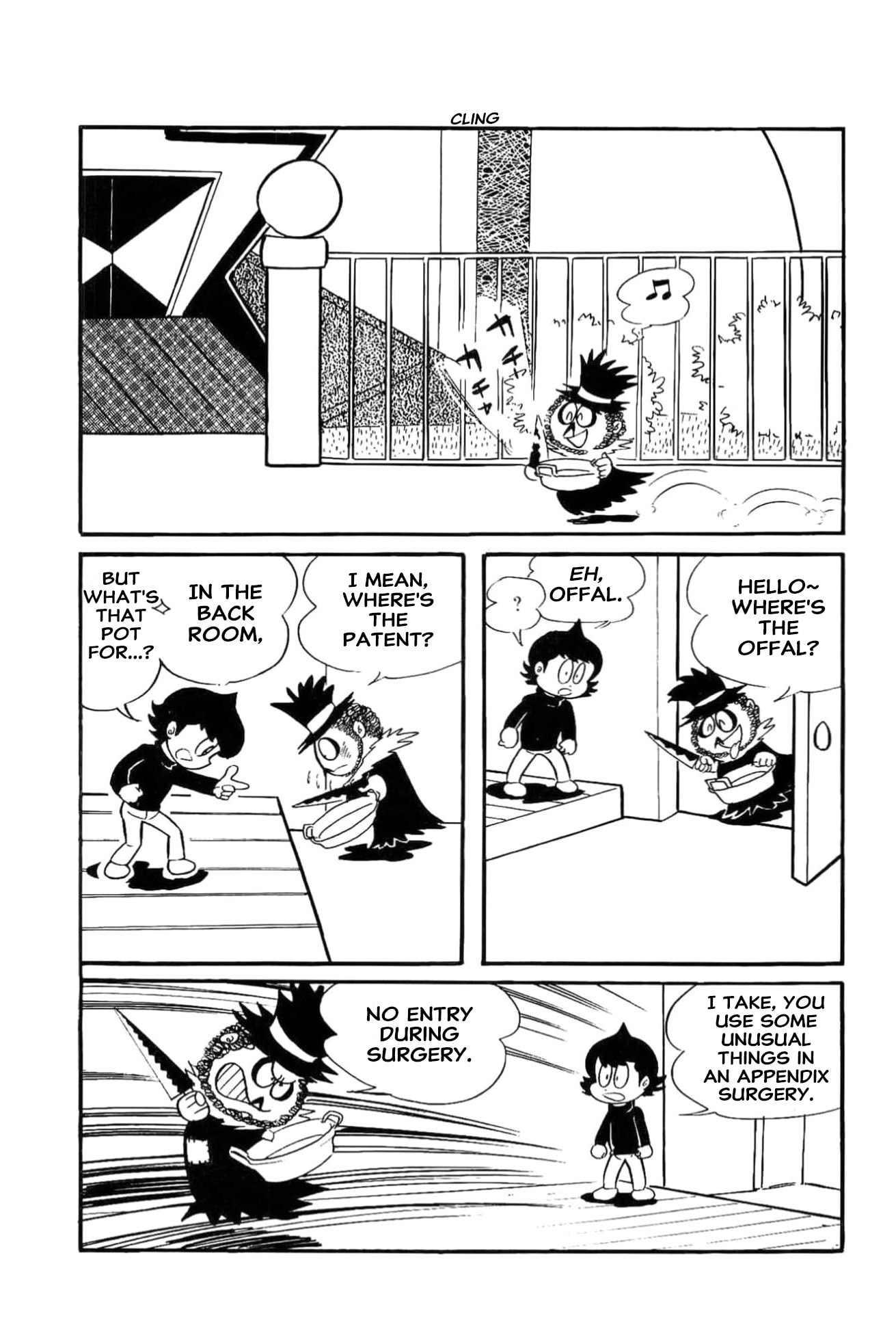 Read Kikkai-kun chapter 60 image 8 on Lezhin