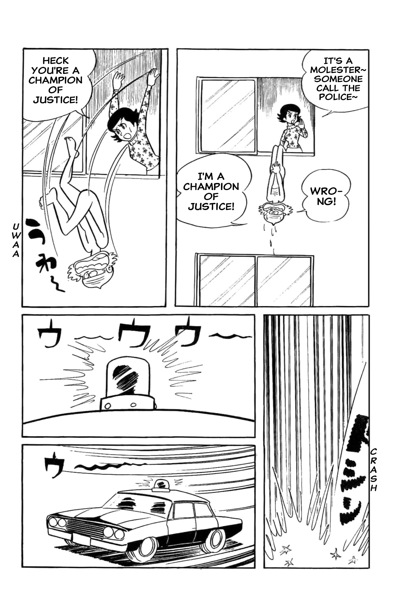 Read Kikkai-kun chapter 61 image 12 on Lezhin