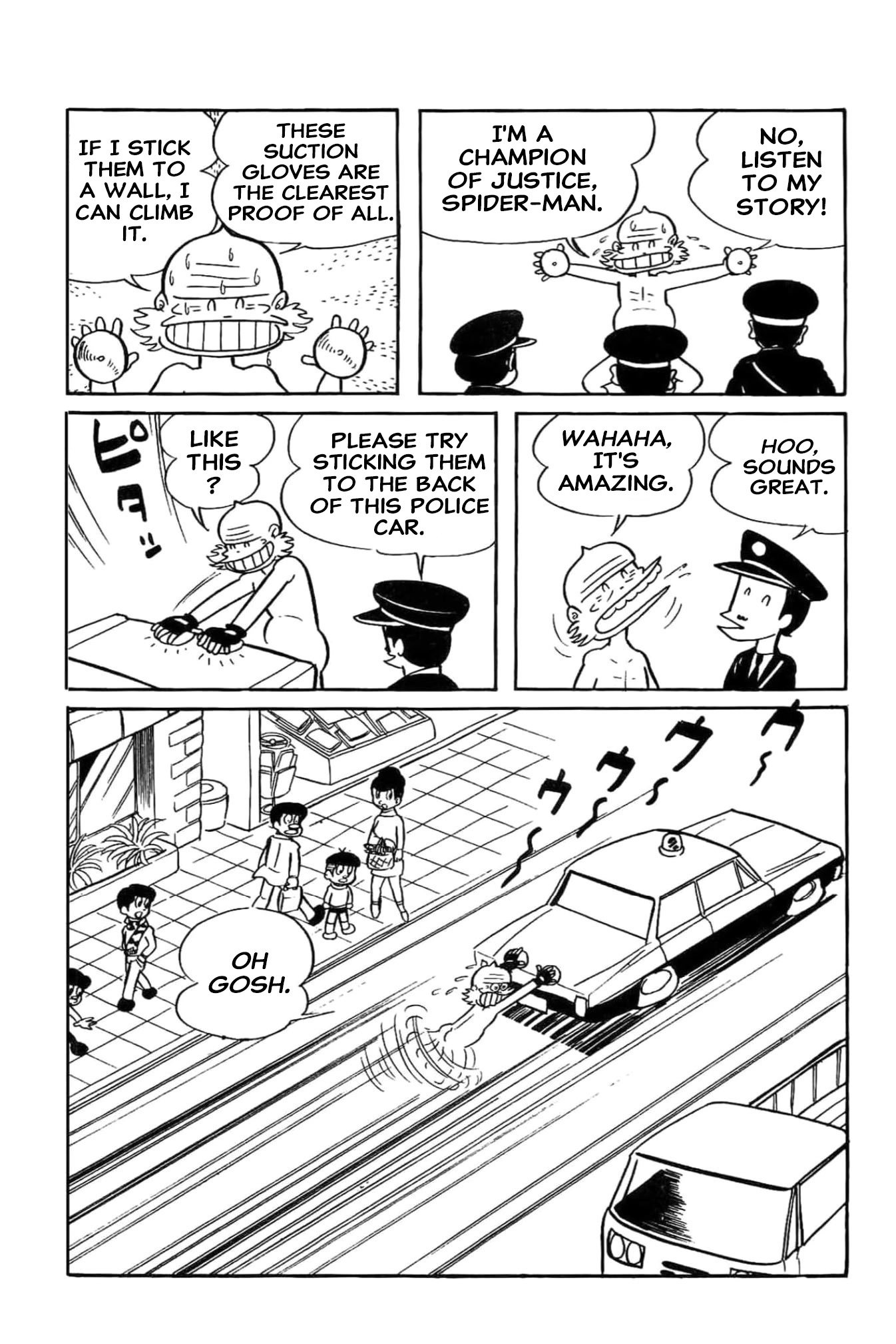 Read Kikkai-kun chapter 61 image 13 on Lezhin