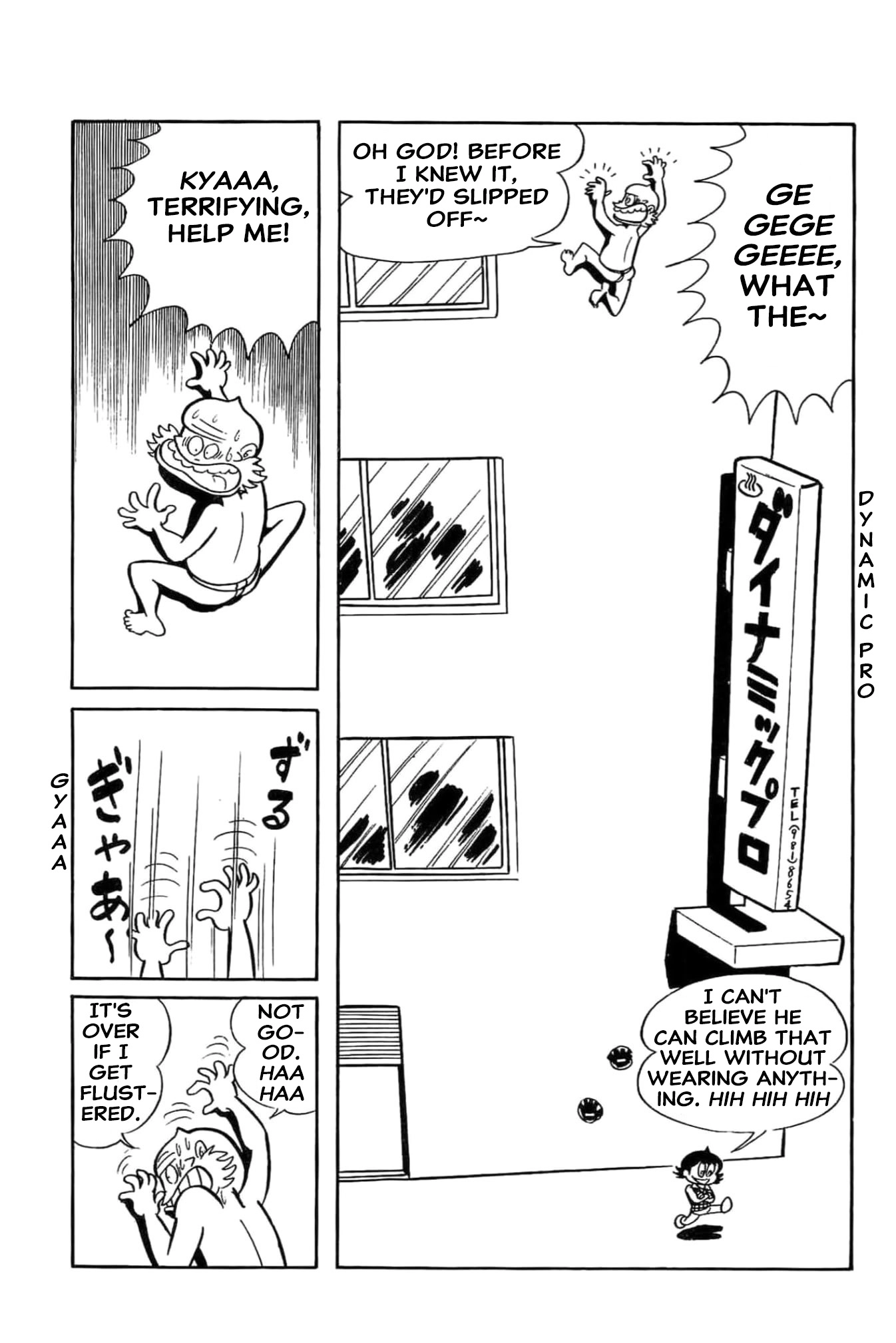 Read Kikkai-kun chapter 61 image 5 on Lezhin