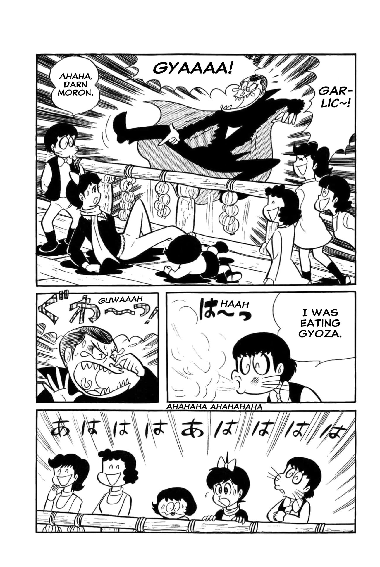 Read Kikkai-kun chapter 62 image 15 on Lezhin
