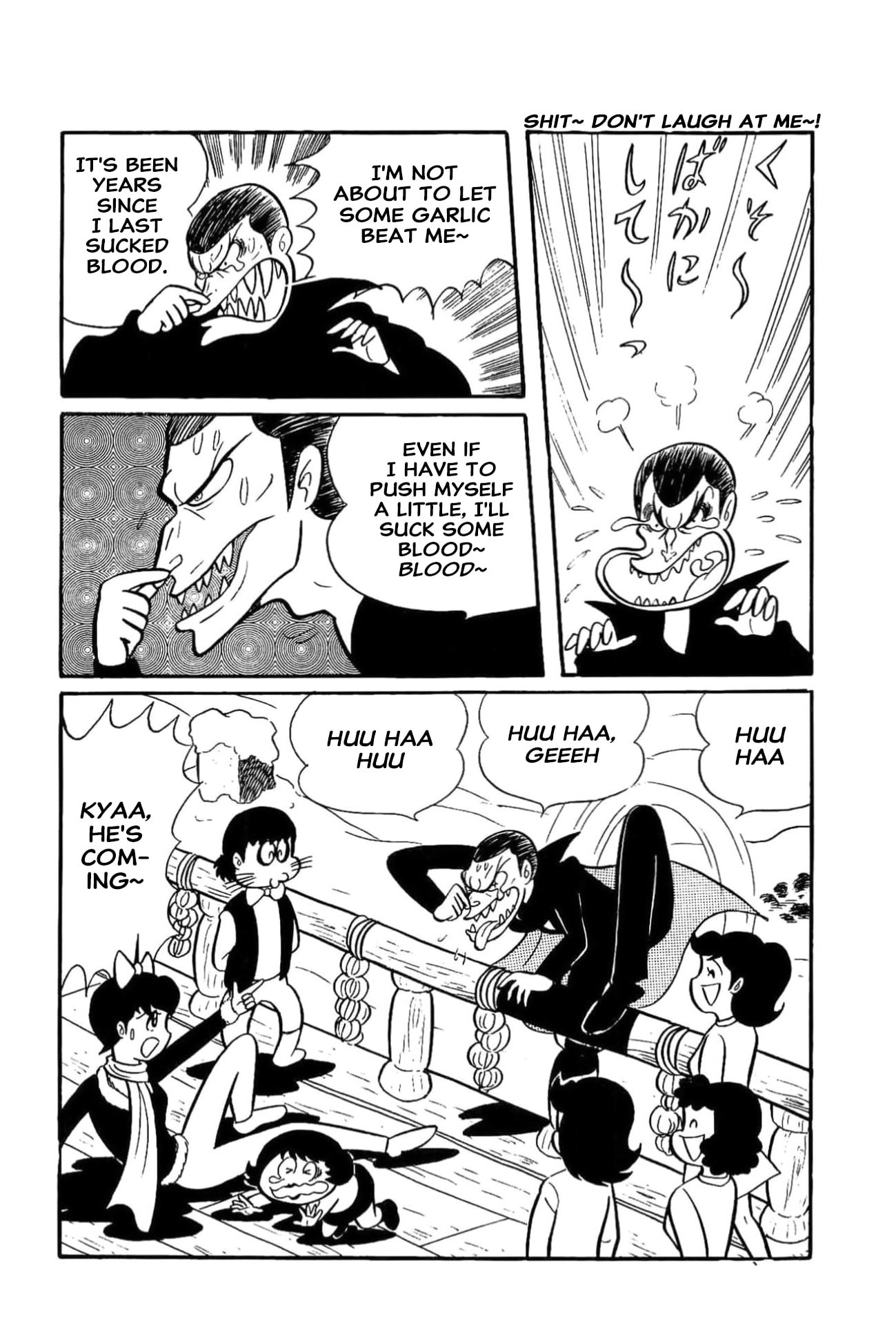 Read Kikkai-kun chapter 62 image 16 on Lezhin
